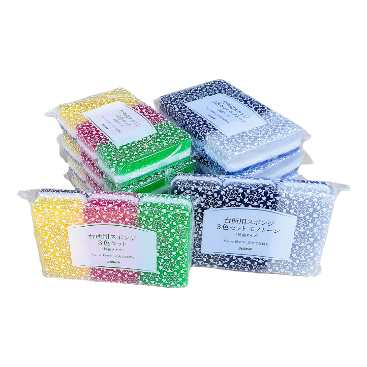 ダスキン 台所用スポンジ ハードタイプ 3色セット（カラフル