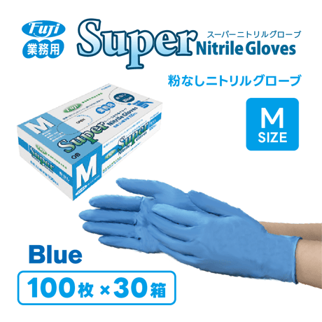 使い捨て手袋 | STORES