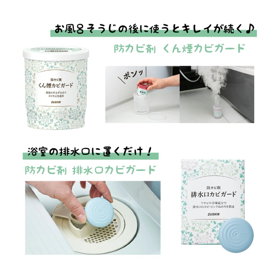62fdc4f697c245294c8c1aaf