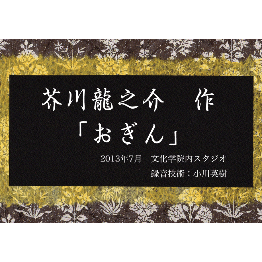 62f8a9398691ec39fdc80dec