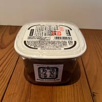 名刀味噌本舗玄米味噌