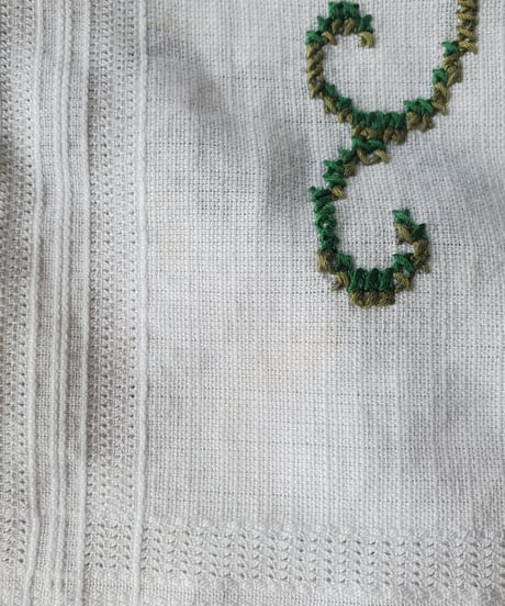 【Seek an nur】Vintage embroidered cami