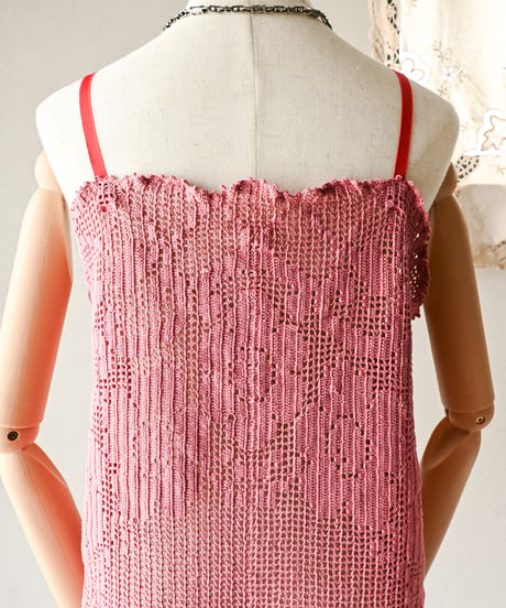 【Seek an nur】Vintage crochet cami