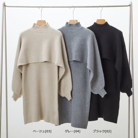 ショートニットトップス×ワンピース　2点セット