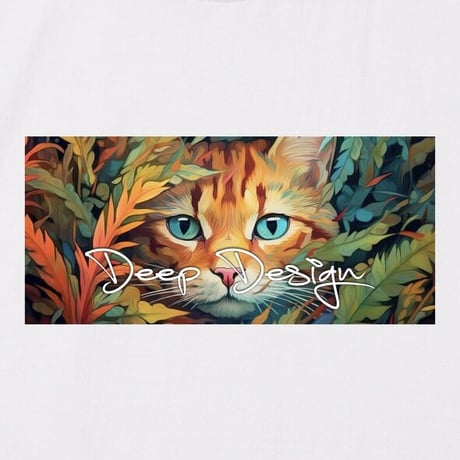 THE DEEP STREET CATS1