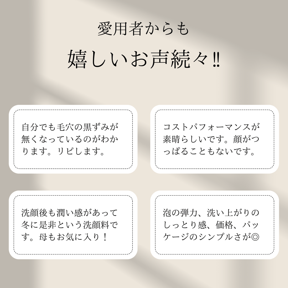 62eb9e232fc88132367e2638