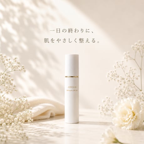 moisture cream