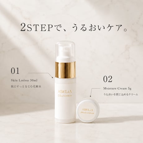 special trial set