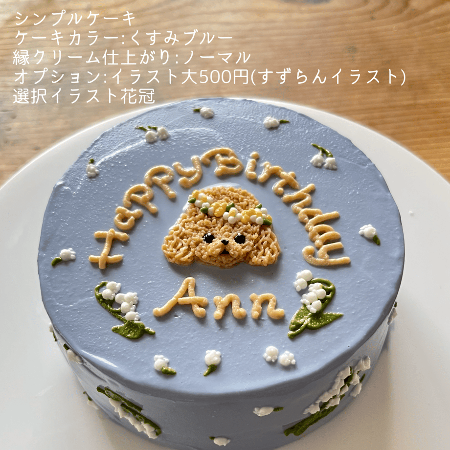 697352f88fe718174050bf66
