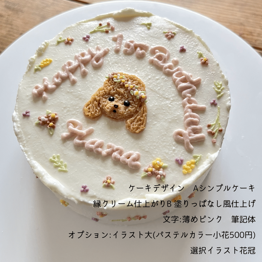 697352f88fe718174050bf66