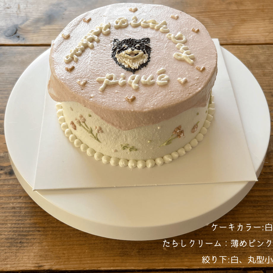 689dfc84006ad181513d181c