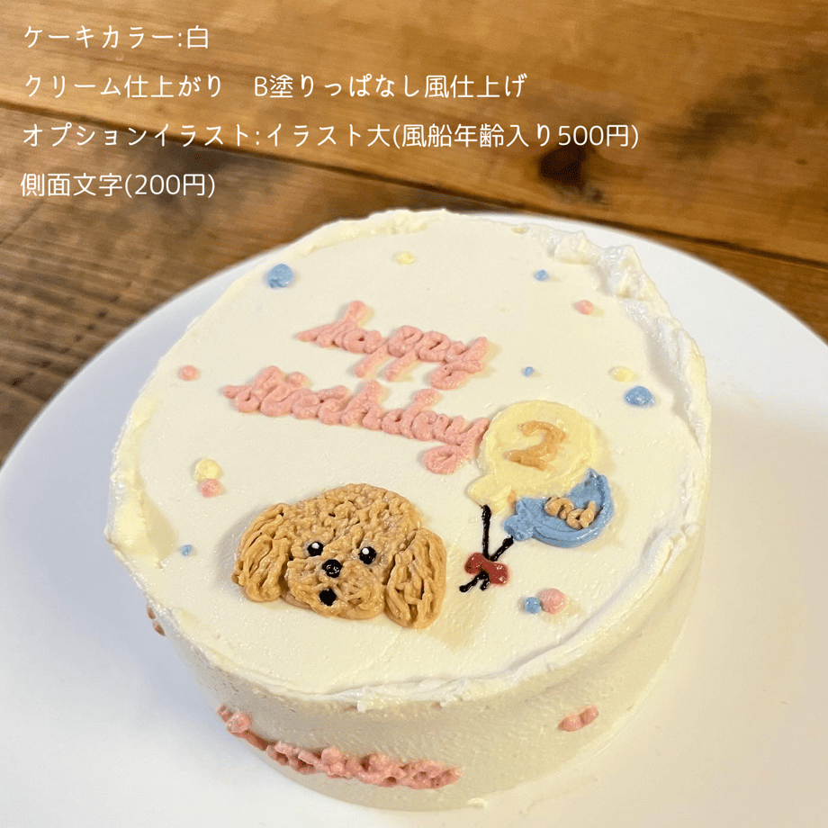 697352f88fe718174050bf66