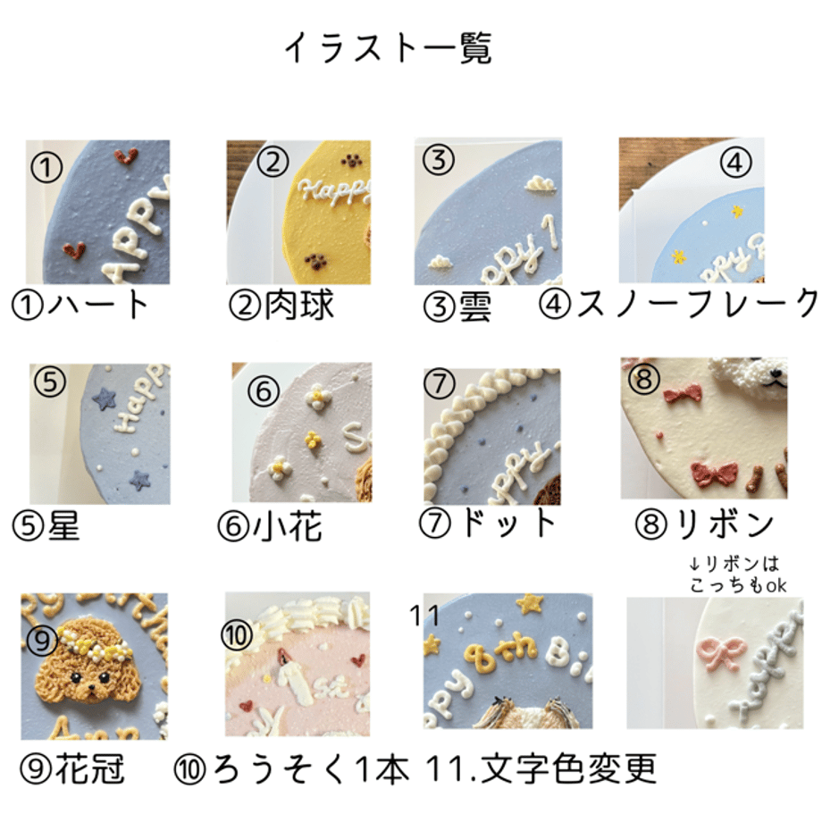 689d71a10c846b2e489f2298