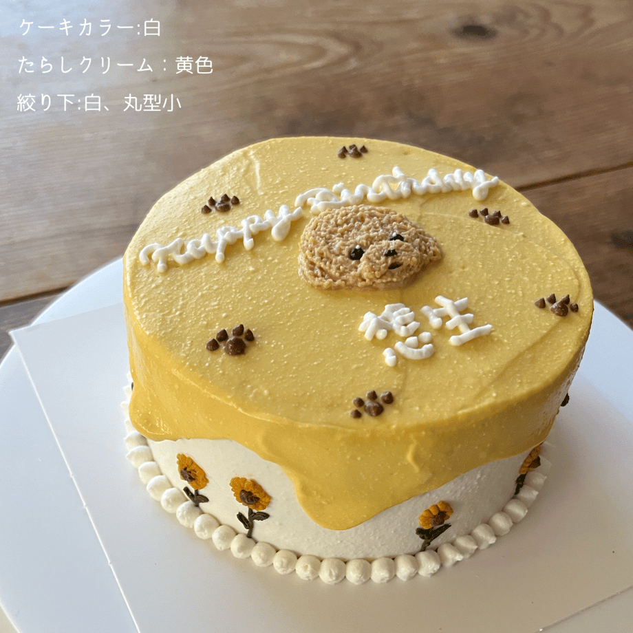 689dfc84006ad181513d181c
