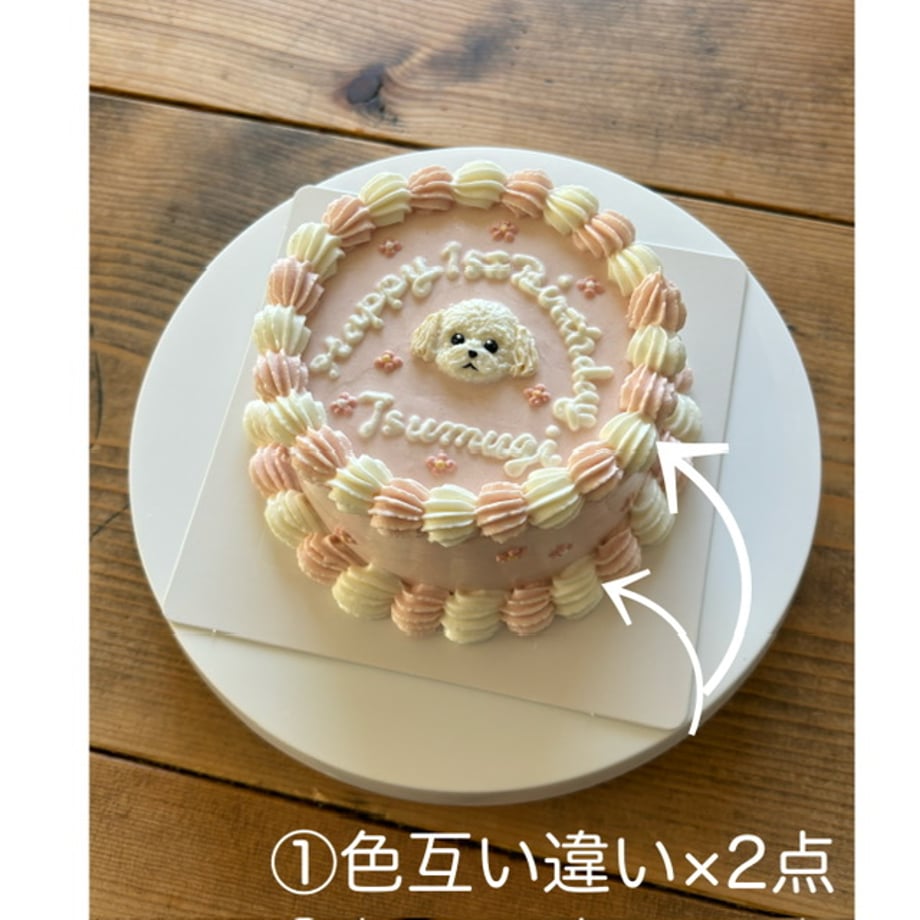 689c4836615df63c1765d6cb