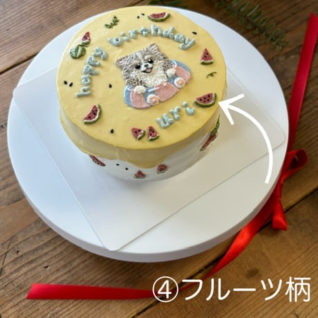 オプション　追加イラスト500円
