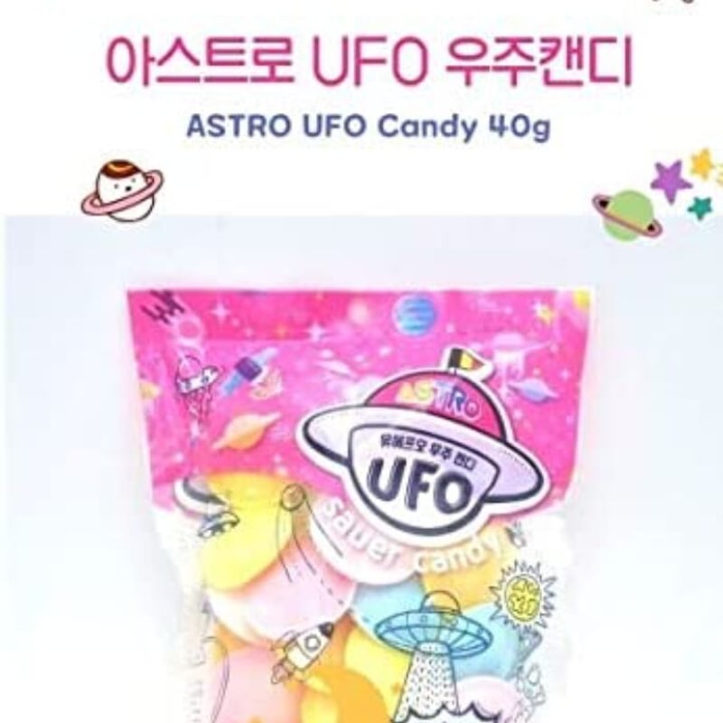 韓国 ASMR モッパン お菓子 地球グミ UFOキャンディ など 韓国のASMRで有名な海外のお菓子を大量に買って食べてみた