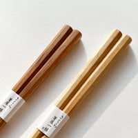 八角箸 さくら / 箸屋一善