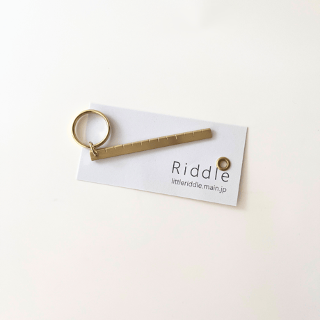 キーリング　ruler　/ Little Riddle