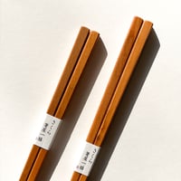 細箸 さくら / 箸屋一善