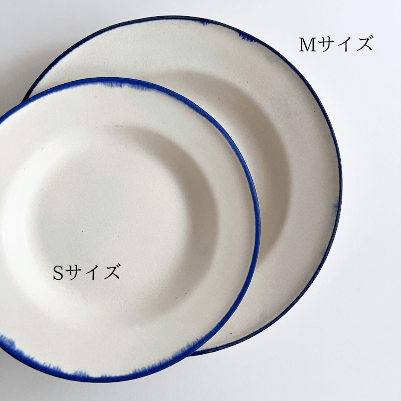 リム深皿 29cm 10枚セット｜レストラン・業務用にもおすすめ✨ 楽天市場】デイリー【Daily 丸リムプレート（リム 丸）M 21cm