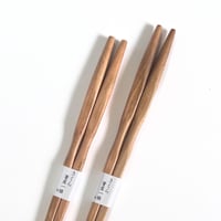 くぼみ箸　さくら / 箸屋一善