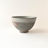渕荒横彫 めしわん 大 / 古谷浩一