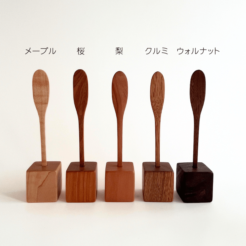 スロット付きスプーン、再利用可能な木製スプーン 湖釣り、キャンプ、ハイキング RKスプーン / 鈴木 努 | HOOTON