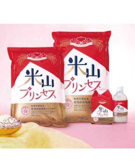 米山プリンセス精米5kg