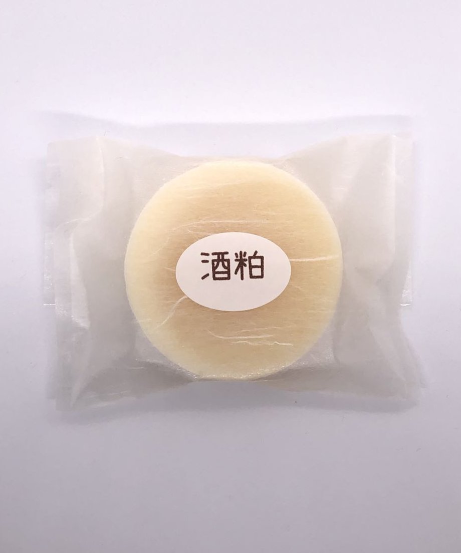641d082f508a1003018a39a4