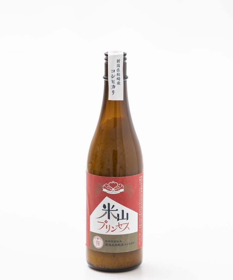 米山プリンセス精米4合 四合瓶 | agrispace