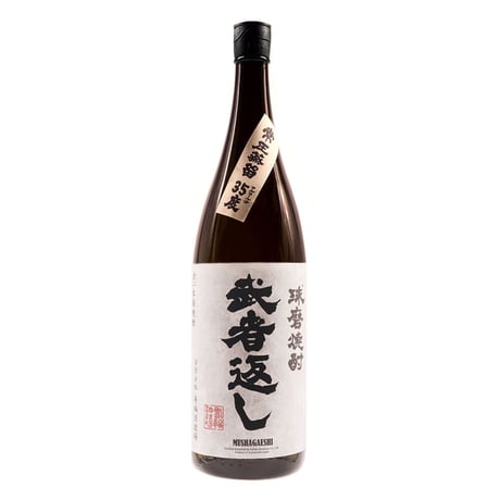 寿福酒造場 ONLINE SHOP