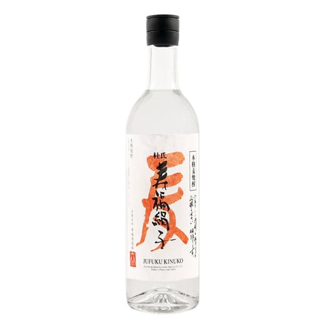 寿福酒造場 ONLINE SHOP