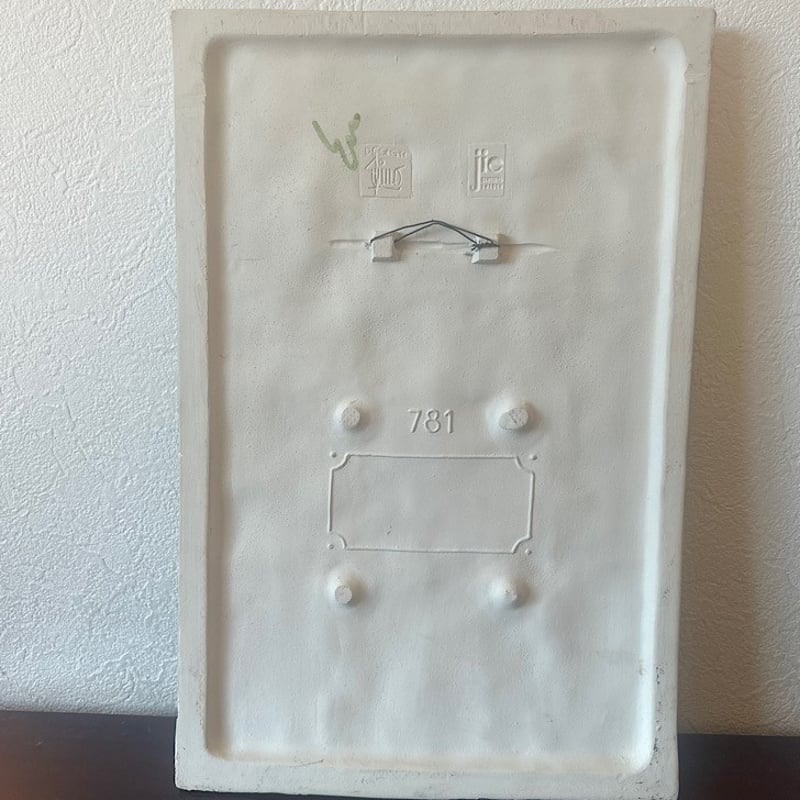 ジイガントフタ 陶板 aimoデザイン作品 プレート番号781 大きな陶板