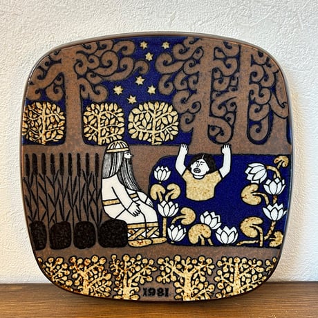 カレワラ | STORES