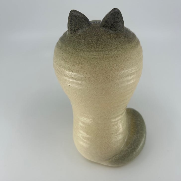 リサラーソン Mayaシリーズ 白い猫(グレー) ネコ | lacota リサラーソン Mayaシリーズ 白い猫(グレー) ネコ | lacota