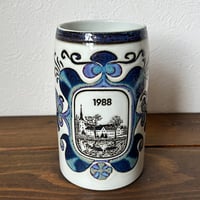 ハインツ・プレスラー フクロウの陶版　14cm 1968年 ハインツ・プレスラー フクロウの陶版 14cm 1968年 | lacota ラコタ