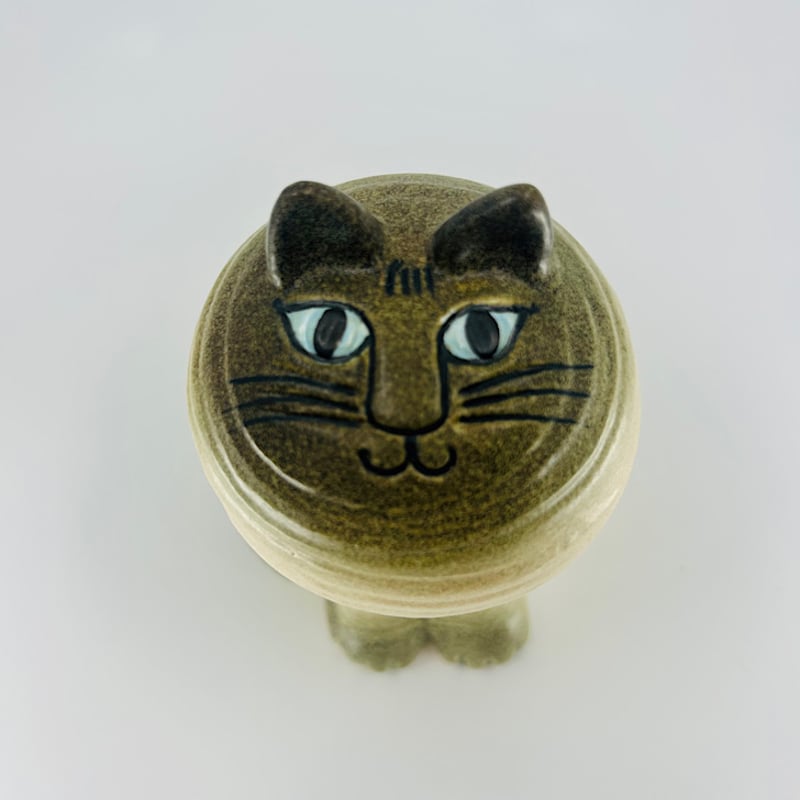 リサラーソン Mayaシリーズ 白い猫(グレー) ネコ | lacota リサラーソン Mayaシリーズ 白い猫(グレー) ネコ | lacota