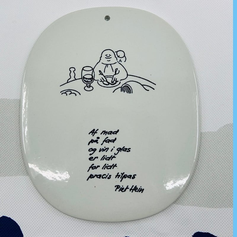 ポール・ホフ Tarzanシリーズ カラフルな魚 13cm 1970年代