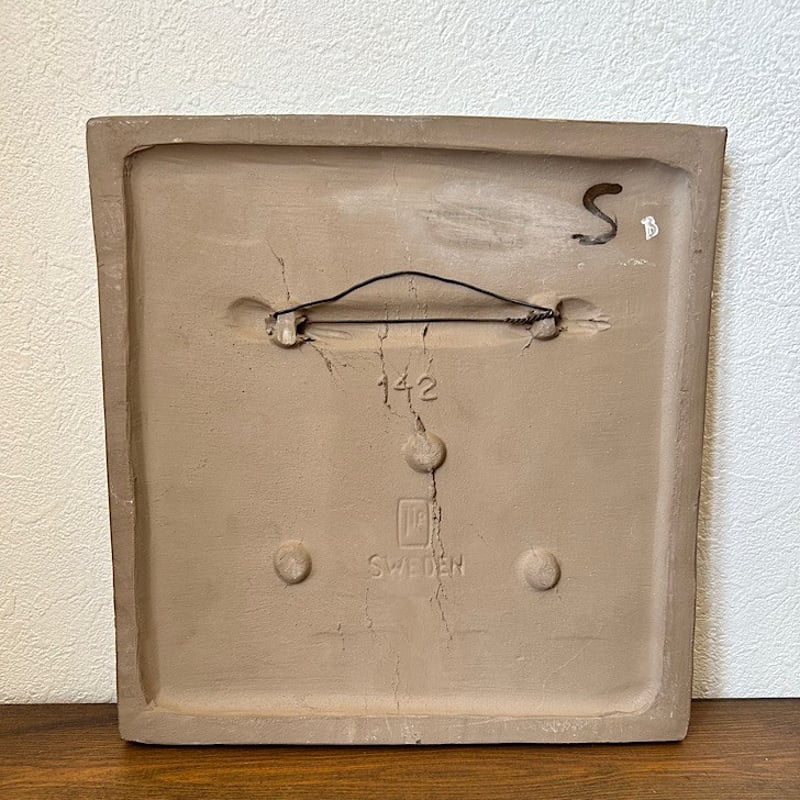 ガビ・シトロン　ジィガントフタ　りんごの木の陶板 23cm 1972年 ガビ・シトロンジィガントフタりんごの木の陶板 23cm 1972年