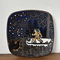 スーホルム ジョセフ・サイモン 愛らしいネコ 1960年代 | lacota