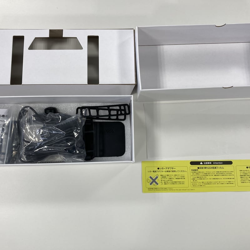 中古品】ミラー型ドラレコ | FRCGROUPオンラインショップ