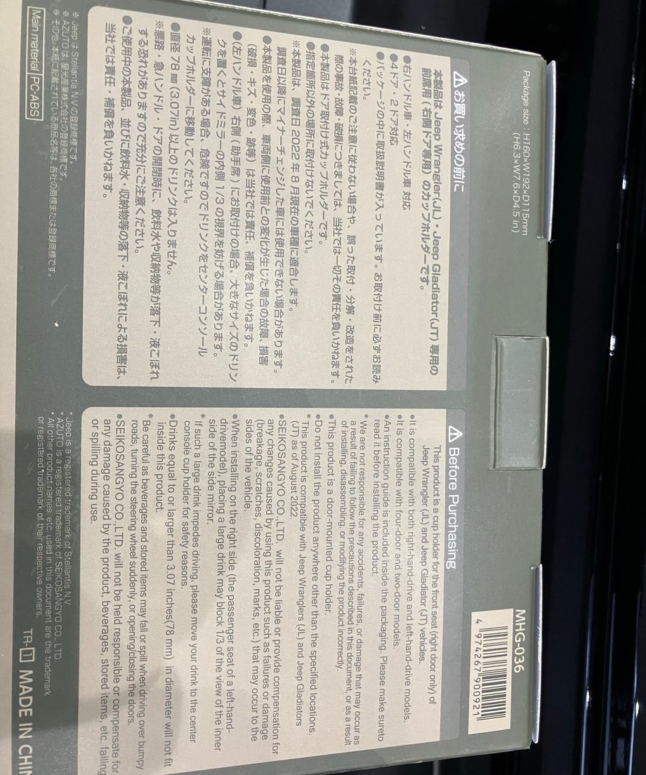 68075511fad3bfdaef9bf131