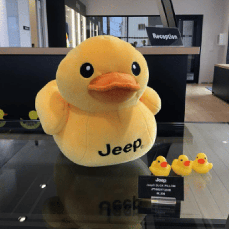 Jeep DUCK PILLOW（ジープダックピロー） | FRCGROUPオンラインショップ