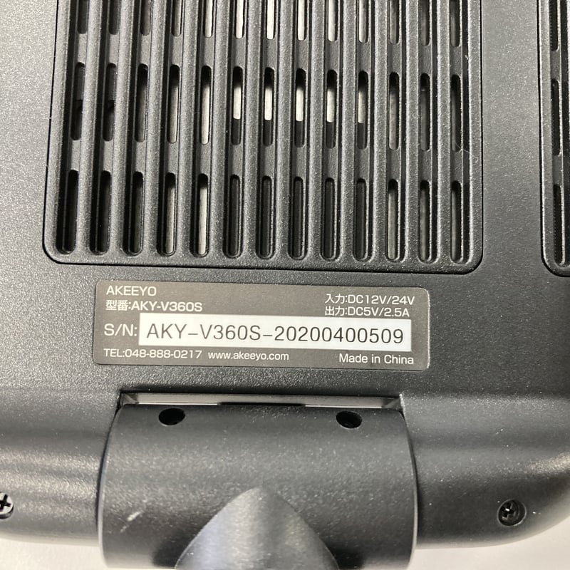 Changer ドライブレコーダー ミラー型 分離　中古 Yahoo!オークション - CHANGER ドライブレコーダー V98 分離式