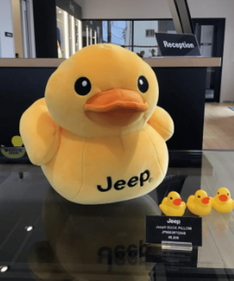 ジープダックピロー