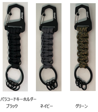 シビラ　シャギーコート　ブラック Sybilla / シビラ （レディース） その他アウター（条件：在庫