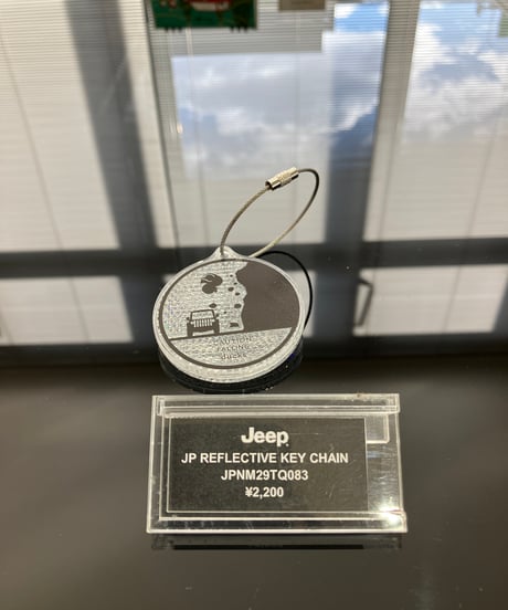 Jeep®リフレクターキーホルダー