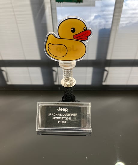 Jeep® アクリルダック