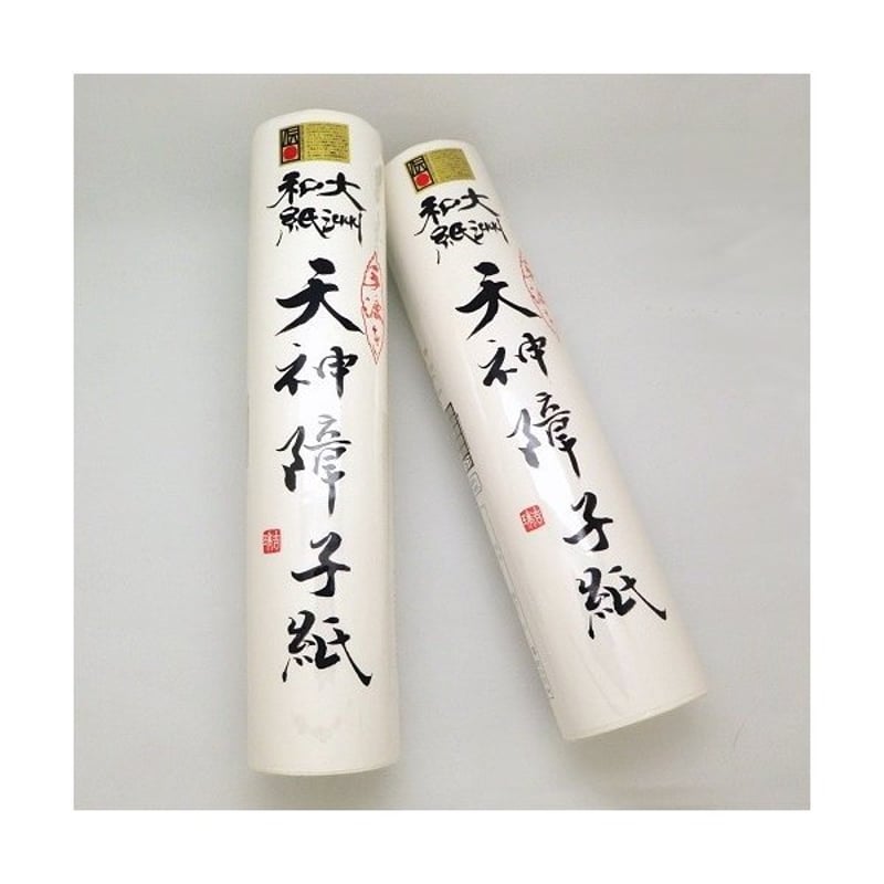 手漉き 大洲和紙 天神障子紙-美濃判 和紙 | 和紙専門卸 廻木商店